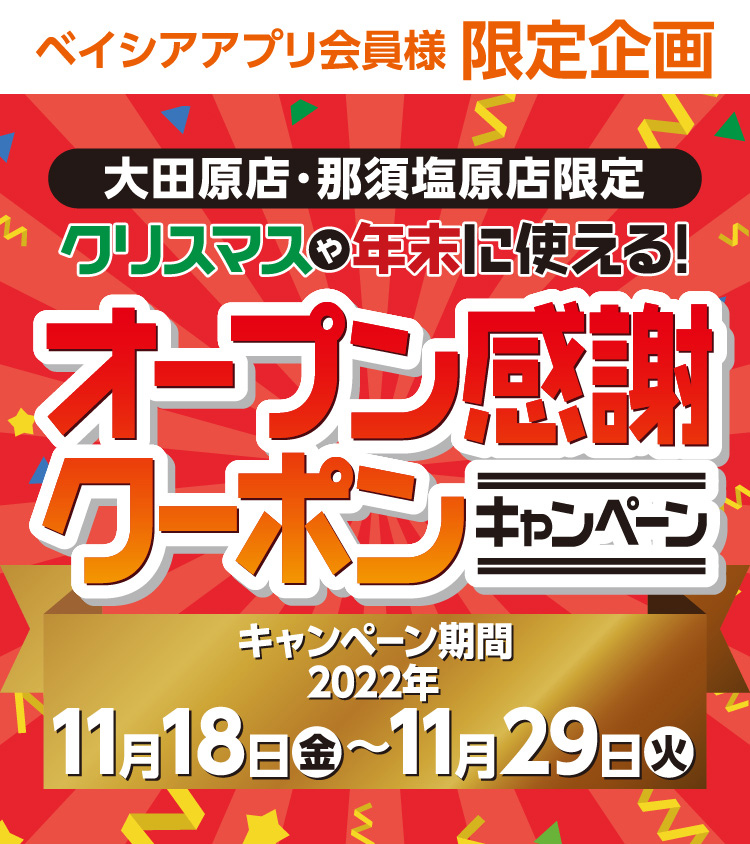 ●●限定企画●送料込★新品★ハイトレール（2L入）10本●●